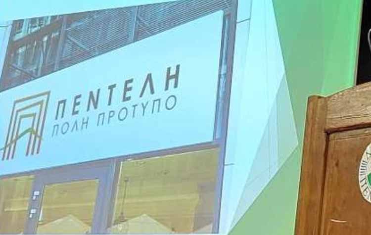 «Πεντέλη Πόλη Πρότυπο»: «Αποχωρούμε από τη σύμπραξη με τον συνδυασμό Παπακωνσταντίνου»