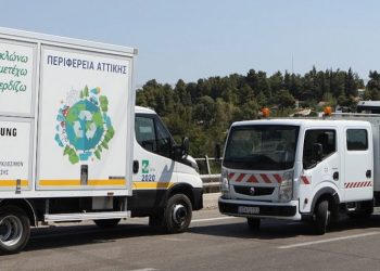 Περιφέρεια Αττικής: «Φθηνός λαϊκισμός πάνω στις στάχτες»