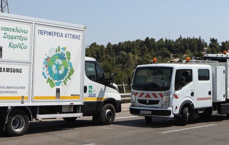 Περιφέρεια Αττικής: «Φθηνός λαϊκισμός πάνω στις στάχτες»