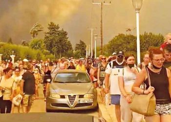 Θυσίες στις φλόγες