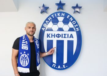 Super League: Ο Εμάνουελ Σάκιτς η πρώτη μεταγραφή της Κηφισιάς