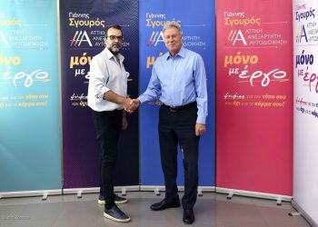 Γ. Σγουρός : Συμπόρευση δημοκρατικών δυνάμεων για να έρθει η ανατροπή στην Περιφέρεια