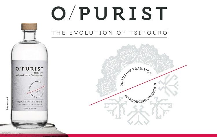 O/PURIST SUMMER NIGHTS: Τι γεύση έχει μια βραδιά στα καλύτερα bar της Αθήνας;