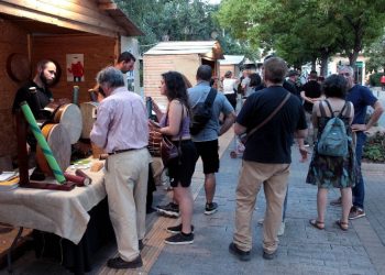 Δράση ευαισθητοποίησης για τα θέματα των εξαρτήσεων