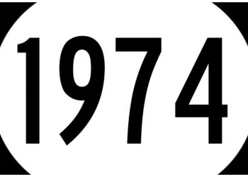 Ο μεγάλος τρόμος