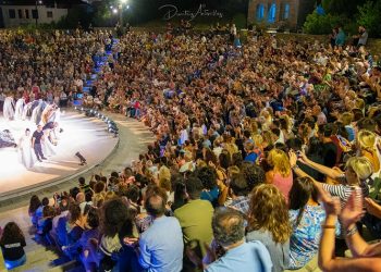 Ξεκίνησε το 9ο Διεθνές Φεστιβάλ Άνδρου