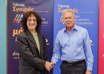 Γ. Σγουρός – Π. Καρούσος μαζί στις εκλογές του Οκτωβρίου