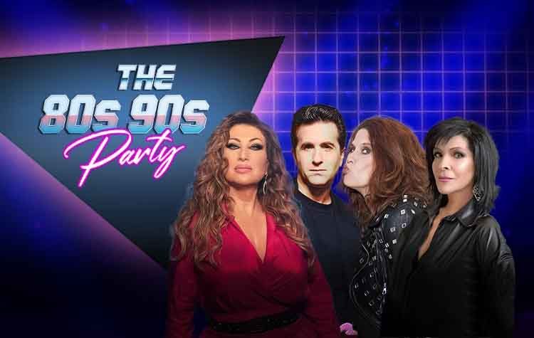 Συναυλία με άρωμα 80’s και 90’s στο «Νταμάρι - Αλίκη Βουγιουκλάκη»