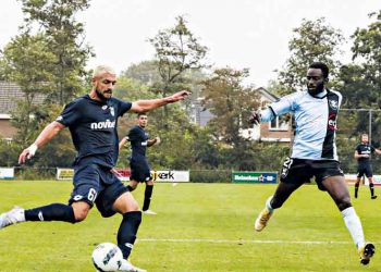 Α.Ε. Κηφισιάς: Αντίστροφη μέτρηση