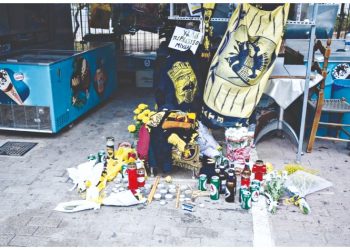 Από τον Άλκη στον Μιχάλη…