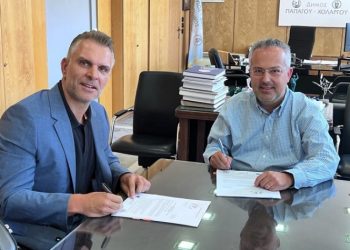 «Στην εκκίνηση» 45 ηλεκτρικά ποδήλατα μέσω Δήμου