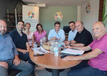 Εμπορικός Σύλλογος & Γ. Καλαφατέλης: Συνάντηση και ανταλλαγή απόψεων