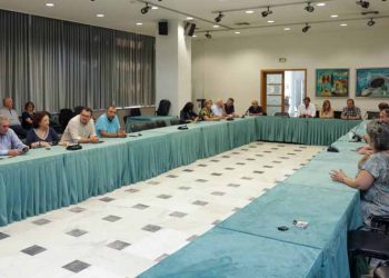 Συνεδρίαση με τηλεδιάσκεψη Δημοτικού Συμβουλίου