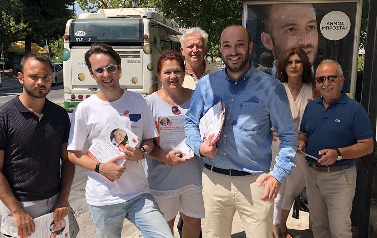 Μάριος Ψυχάλης: «Βρισκόμαστε δίπλα στις τοπικές επιχειρήσεις με ξεκάθαρο πρόγραμμα»