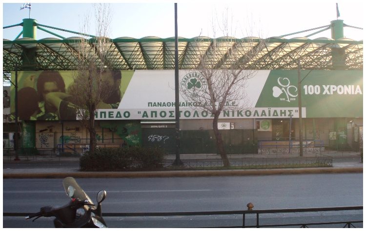 Παναθηναϊκός – Μαρσέιγ: Τρεις συλλήψεις έξω από το γήπεδο της Λεωφόρου Αλεξάνδρας