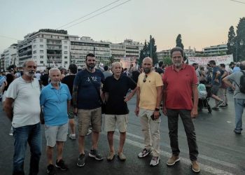 Λαϊκή Συσπείρωση: «Σύγκρουση με την πολιτική που “καίει” τη ζωή μας»