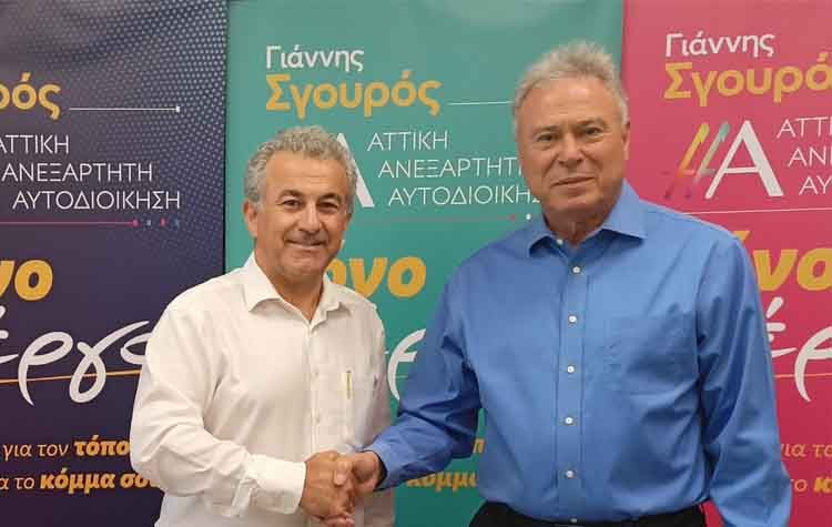 Ο διεθνολόγος Γιάννης Μήτσιος υποψήφιος με τον Γιάννη Σγουρό