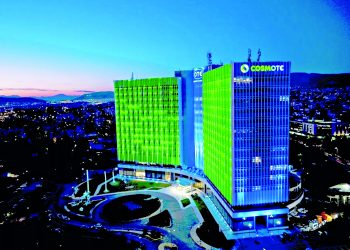 Όμιλος ΟΤΕ: «Σε σταθερή αναπτυξιακή πορεία»