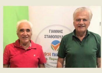 Με τη «Νίκη των Πολιτών» ξανά στις δημοτικές εκλογές ο Π. Παναγάκος