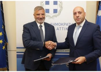 Σύμπραξη Περιφέρειας Αττικής και Unicef για την κοινωνική ένταξη ευάλωτων παιδιών