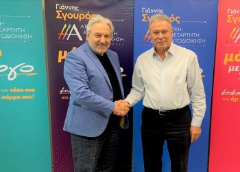 Στο πλευρό του Γ. Σγουρού το Κίνημα «Νέα Πολιτική,  Δημοκρατική Κοινωνική Αναθέσμιση»