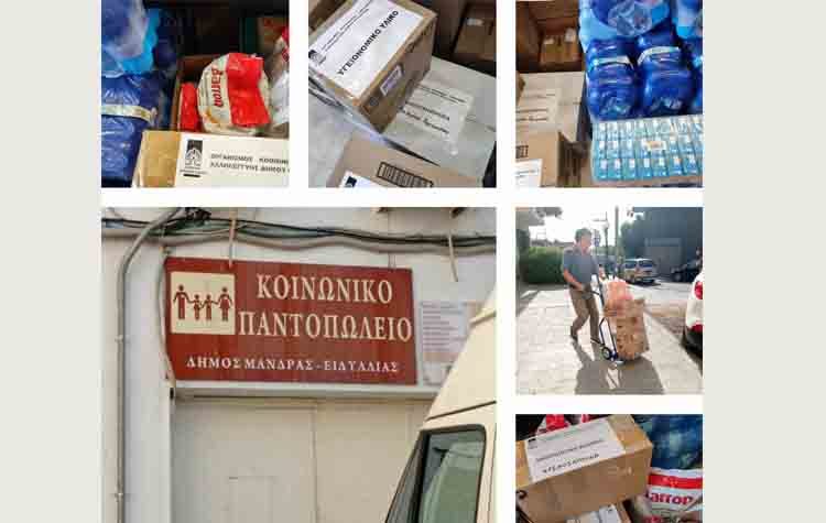 Αποστολή βοήθειας στους πυρόπληκτους της Mάνδρας