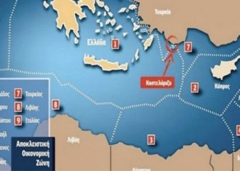 Οριοθέτηση ΑΟΖ & Υφαλοκρηπίδας τώρα!