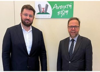 O Κωνσταντίνος Βαρλαμίτης επιστημονικός συνεργάτης του Κώστα Ζαχαριάδη