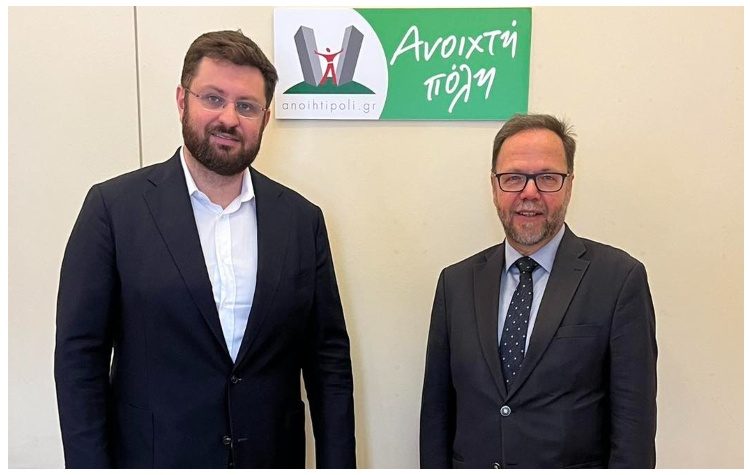 O Κωνσταντίνος Βαρλαμίτης επιστημονικός συνεργάτης του Κώστα Ζαχαριάδη