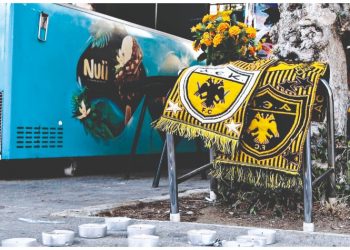 Νέα Φιλαδέλφεια: Μία από τα ίδια;