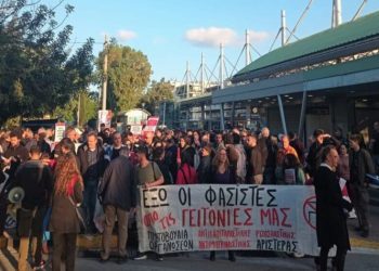 Αντιφασιστικός Συντονισμός Αθήνας – Πειραιά: «Ακυρώνουμε τη φασιστική φιέστα της 1ης Νοέμβρη»