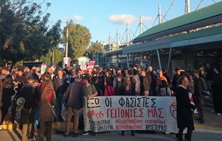 Αντιφασιστικός Συντονισμός Αθήνας – Πειραιά: «Ακυρώνουμε τη φασιστική φιέστα της 1ης Νοέμβρη»