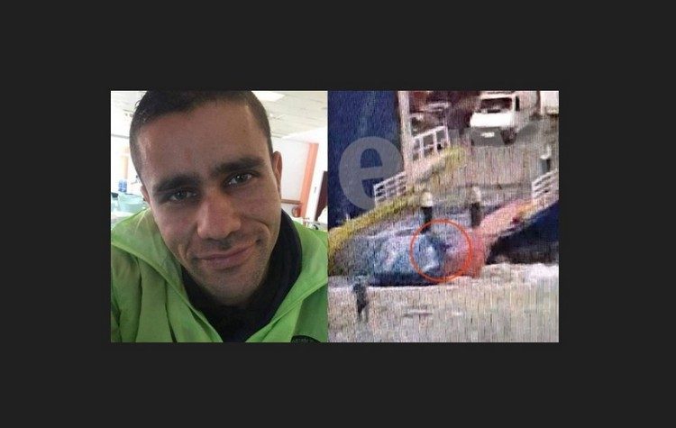 ΛΑΕ ΑΑ: Ο θάνατος του Αντώνη Καρυώτη είναι καθαρή δολοφονία