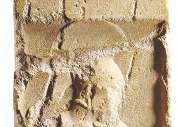 Η δερματοστιξία (τατουάζ) κατά τη διάρκεια του πολέμου στον αρχαίο κόσμο