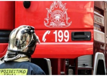 Πυροσβεστική: 2.135 κλήσεις έχει λάβει το Κέντρο Επιχειρήσεων στην Μαγνησία