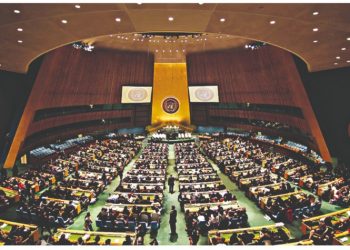 ΟΗΕ: Αφορμή  και όχι αιτία