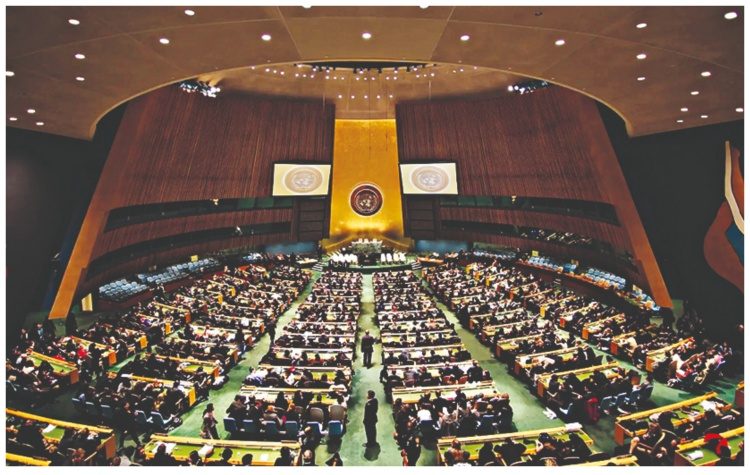 ΟΗΕ: Αφορμή  και όχι αιτία