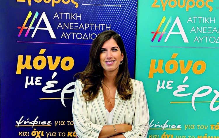 «Γιατί αποφάσισα να συμμετέχω στις περιφερειακές εκλογές»