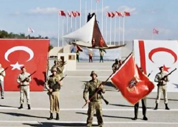 H μάστιγα των τουρκικών δυνάμεων κατοχής στην Κύπρο