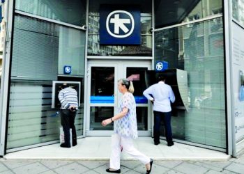 ALPHA BANK: Κέρδη 302,6 εκατ. € στο β’ εξάμηνο του 2023