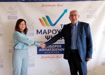 Γυναίκα & Τοπική Αυτοδιοίκηση ή αλλιώς Γυναίκα & Πολιτική