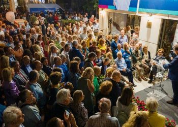 Χαράλαμπος Μπονάτσος: «Μαζί μπορούμε καλύτερα»