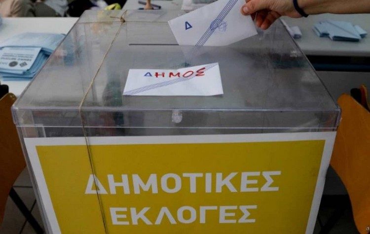 Ποιους στηρίζει στις δημοτικές εκλογές ο ΣΥΡΙΖΑ Βόρειας Αθήνας – Δίχως «χρίσμα» 5 Δήμοι