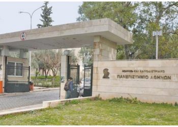 Επανεκκινούν τα δρομολόγια μεταφοράς των φοιτητών του Δήμου προς Πολυτεχνειούπολη και Πανεπιστημιούπολη