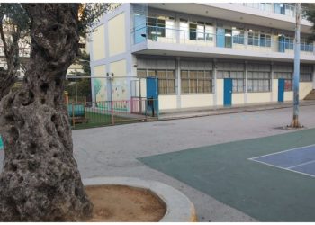 Εκπαιδευτικοί Π.Ε. Αμαρουσίου: «Προβλήματα και ελλείψεις στο 3ο Νηπιαγωγείο»