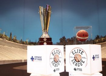 Παρουσιάστηκε το νέο πρωτάθλημα της Elite League