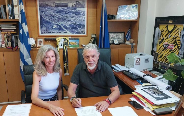 Ο Δήμος Νέας Φιλαδέλφειας προσφέρει ένα «Ασφαλές Άγγιγμα» στα παιδιά