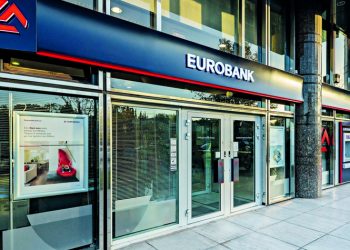 Eurobank: Ξεκινά επαναγορά των μετοχών του ΤΧΣ, με 1,80 € ανά μετοχή