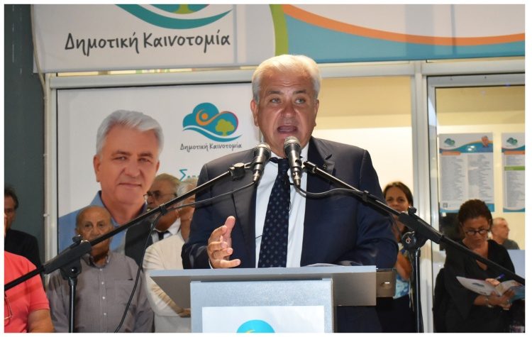 ‘’ΔΗΜΟΤΙΚΗ ΚΑΙΝΟΤΟΜΙΑ’’: Παρουσίαση ψηφοδελτίου στην Κερατέα