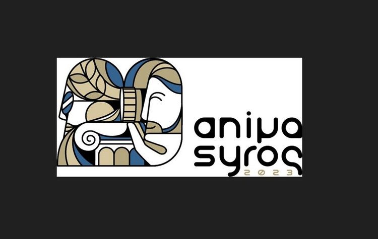 Διεθνές Φεστιβάλ Κινουμένων Σχεδίων Σύρου από 26/9 - 1/10
